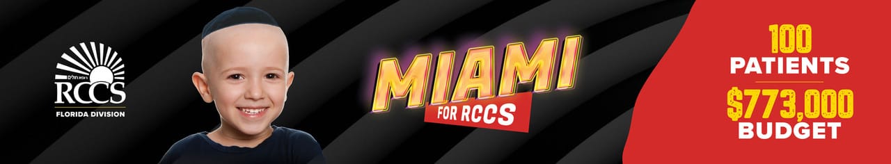RCCS Miami Donate